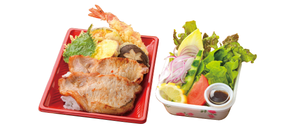 天丼と黒豚ロース弁当 サラダ付